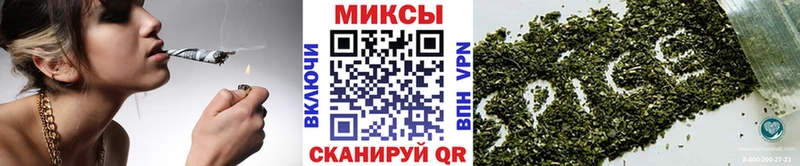 Бутират BDO Уржум