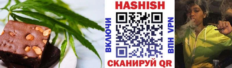 Canna-Cookies конопля  купить закладку  Уржум 