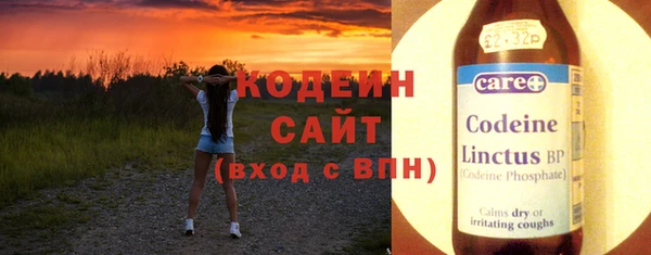 дистиллят марихуана Наволоки