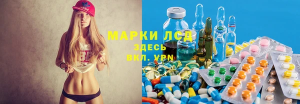 дистиллят марихуана Наволоки
