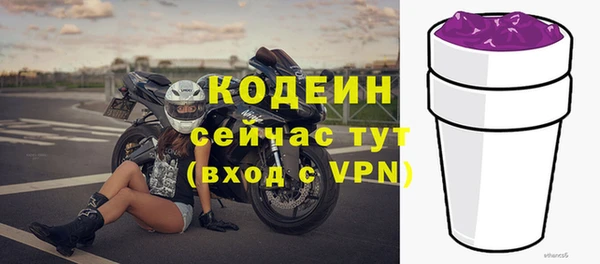 дистиллят марихуана Навашино