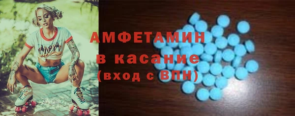 каннабис Анива