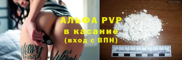 дистиллят марихуана Наволоки