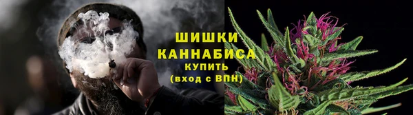 мдма Надым
