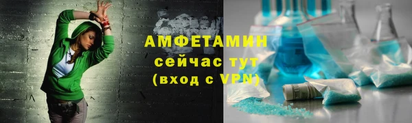 мдма Надым