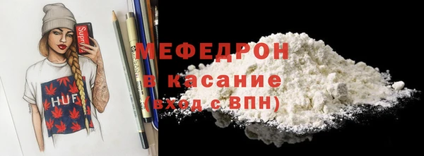 дистиллят марихуана Наволоки