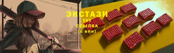 дистиллят марихуана Наволоки