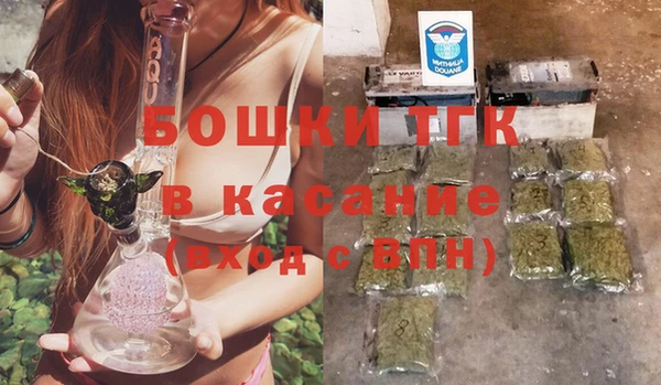 мдма Надым