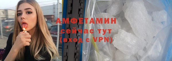 дистиллят марихуана Навашино