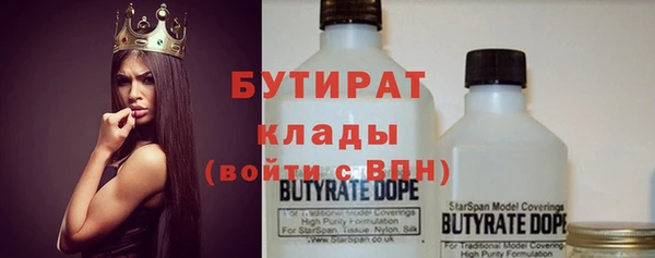 мдма Надым