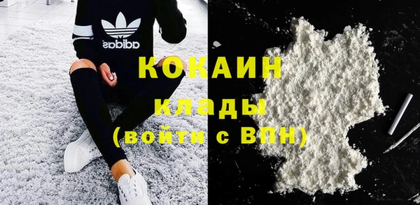 мдма Надым