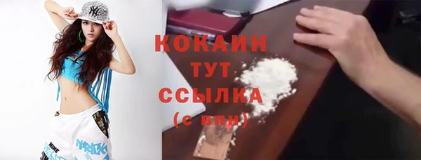 дистиллят марихуана Наволоки
