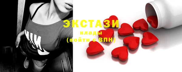мдма Надым