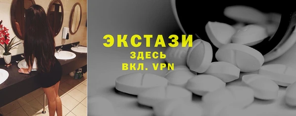 мдма Надым