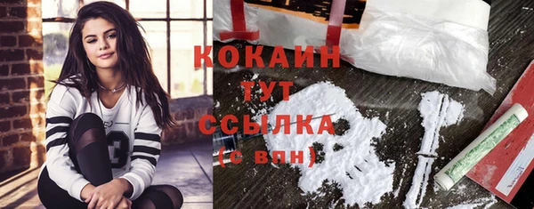 дистиллят марихуана Наволоки