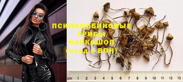 дистиллят марихуана Наволоки