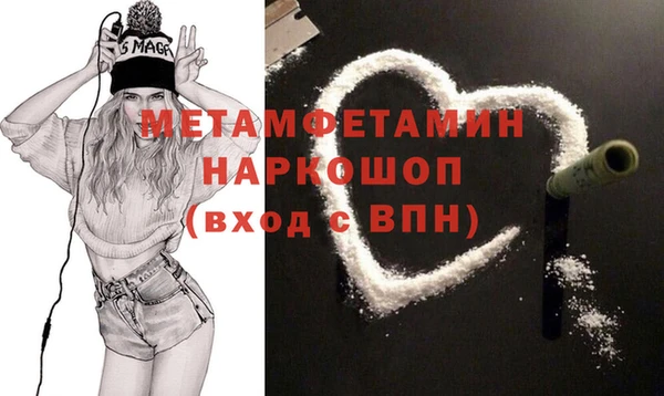 дистиллят марихуана Наволоки