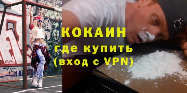 мдма Надым