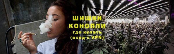 мдма Надым