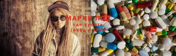 дистиллят марихуана Навашино