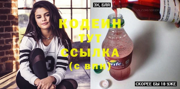 дистиллят марихуана Наволоки