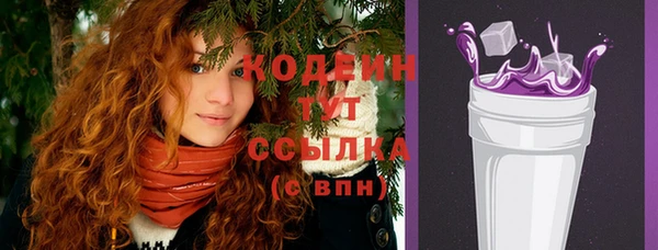 дистиллят марихуана Наволоки