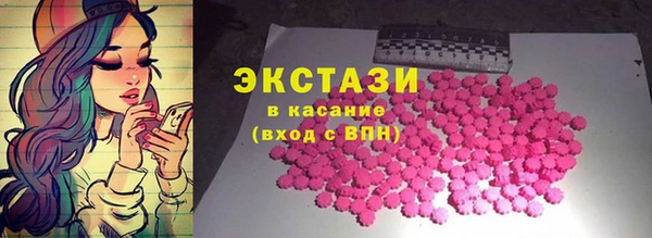 мдма Надым