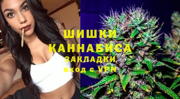 дистиллят марихуана Наволоки